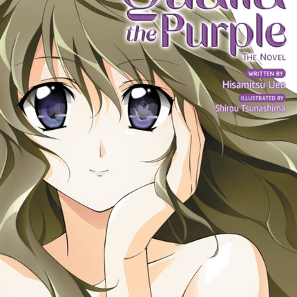 Qualia the Purple (Light Novel)