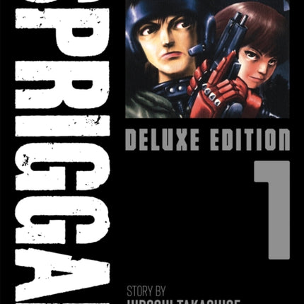 SPRIGGAN: Deluxe Edition 1