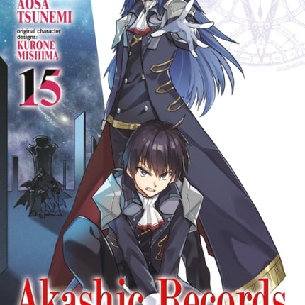 Akashic Records of Bastard Magic Instructor Vol. 15