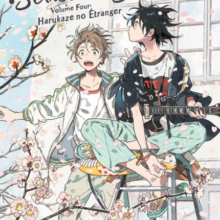 Seaside Stranger Vol. 4: Harukaze no Étranger