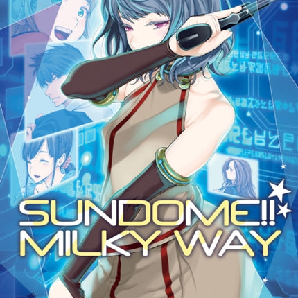 Sundome!! Milky Way Vol. 5