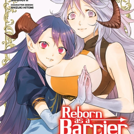 Reborn as a Barrier Master (Manga) Vol. 4