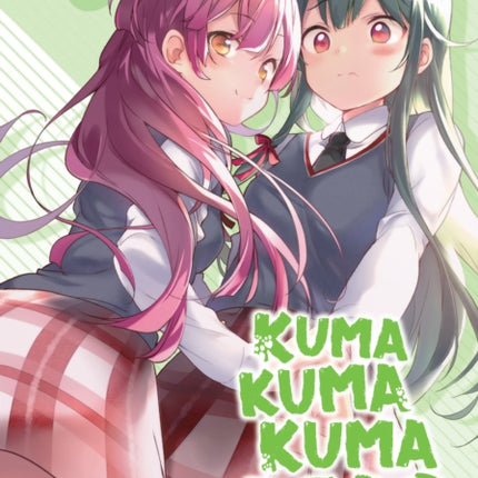 Kuma Kuma Kuma Bear (Light Novel) Vol. 12