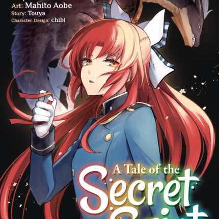 A Tale of the Secret Saint (Manga) Vol. 4