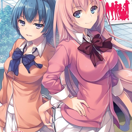 Classroom of the Elite (Manga) Vol. 4