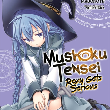 Mushoku Tensei: Roxy Gets Serious Vol. 8