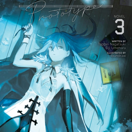 Vivy Prototype (Light Novel) Vol. 3