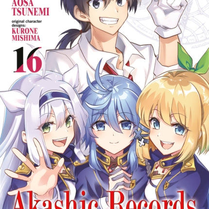 Akashic Records of Bastard Magic Instructor Vol. 16