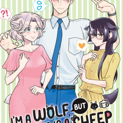 I'm a Wolf, but My Boss is a Sheep! Vol. 3