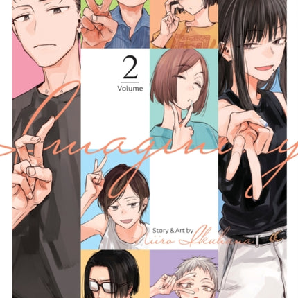Imaginary Vol. 2