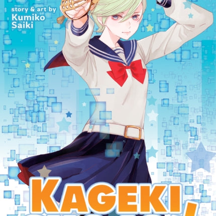 Kageki Shojo!! Vol. 9