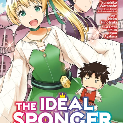 The Ideal Sponger Life Vol. 13