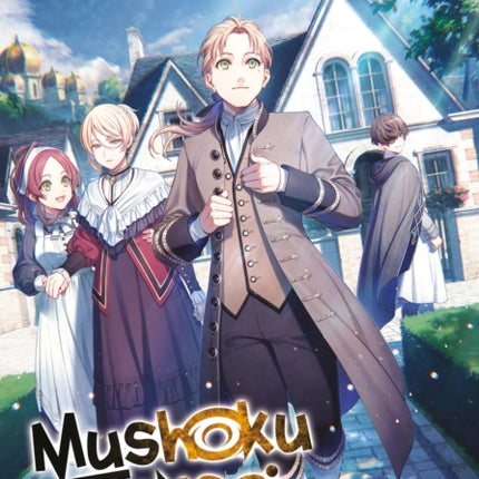 Mushoku Tensei: Jobless Reincarnation (Light Novel) Vol. 20