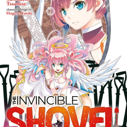 The Invincible Shovel (Manga) Vol. 5