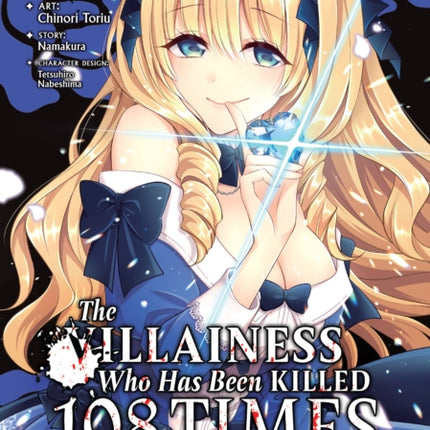 The Villainess Who Has Been Killed 108 Times: She Remembers Everything! (Manga) Vol. 2