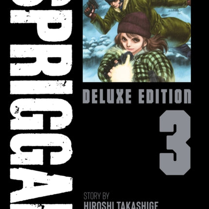 SPRIGGAN: Deluxe Edition 3