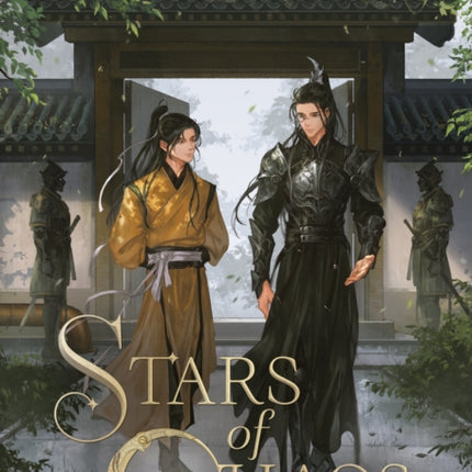 Stars of Chaos: Sha Po Lang Vol. 1