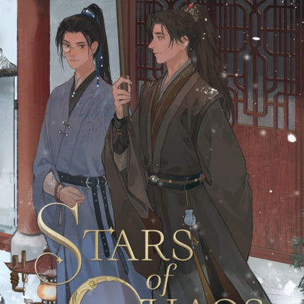 Stars of Chaos: Sha Po Lang (Novel) Vol. 2