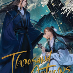 Collection image for: Fiction: special features: ranobe (‘light novels’)