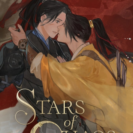 Stars of Chaos Sha Po Lang Novel Vol. 3