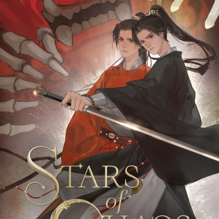 Stars of Chaos Sha Po Lang Novel Vol. 4