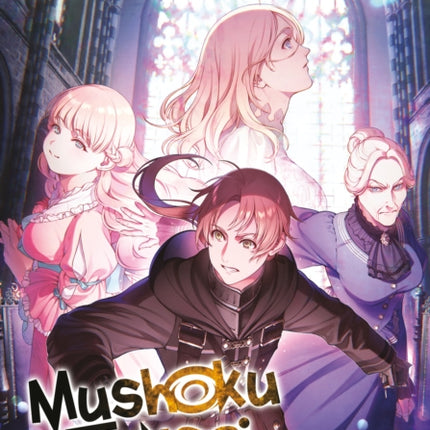 Mushoku Tensei: Jobless Reincarnation (Light Novel) Vol. 21