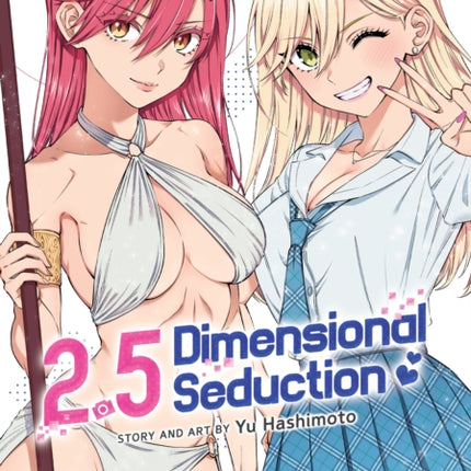 2.5 Dimensional Seduction Vol. 6