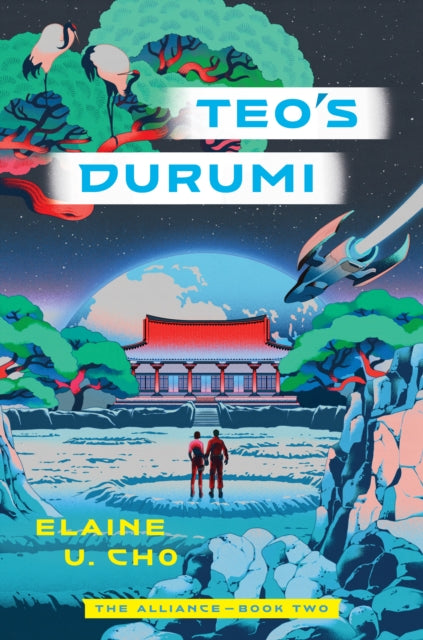 Teos Durumi