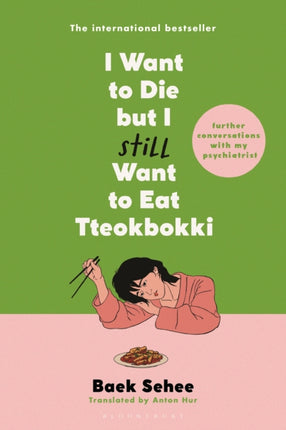 I Want to Die But I Still Want to Eat Tteokbokki