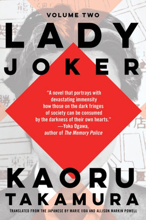 Lady Joker, Volume 2