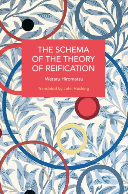 The Schema of the Theory of Reification