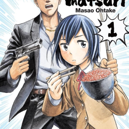 Hinamatsuri Volume 01