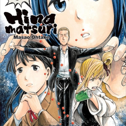 Hinamatsuri Volume 03