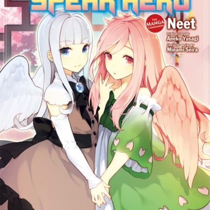 The Reprise Of The Spear Hero Volume 03: The Manga Companion