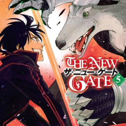 The New Gate Volume 5