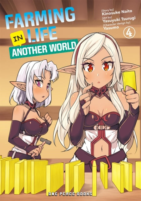 Farming Life In Another World Volume 4