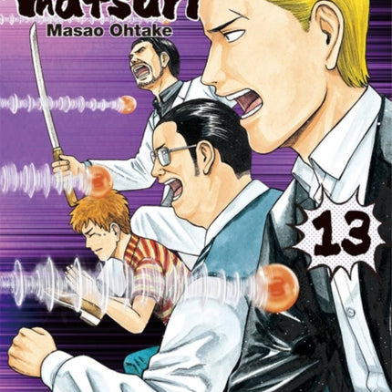 Hinamatsuri Volume 13