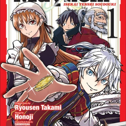 Multi-mind Mayhem Volume 1: Isekai Tensei Soudouki