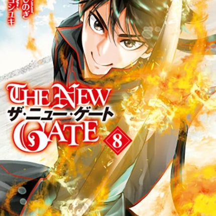 The New Gate Volume 8