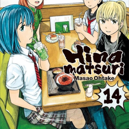 Hinamatsuri Volume 14