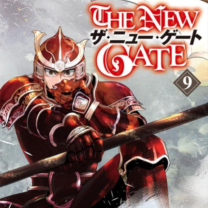 The New Gate Volume 9