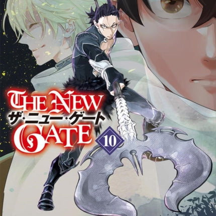 The New Gate Volume 10