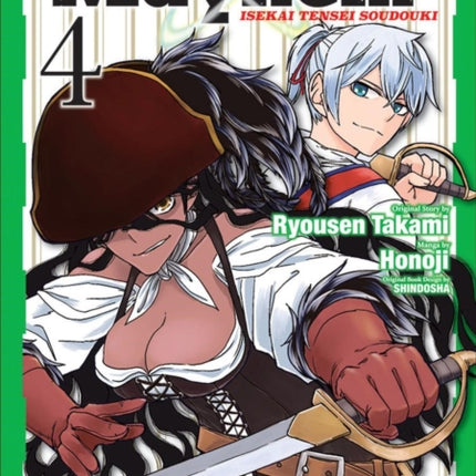 Multi-mind Mayhem Volume 4: Isekai Tensei Soudouki