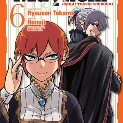 Multi-mind Mayhem Volume 6: Isekai Tensei Soudouki