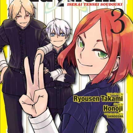 Multi-mind Mayhem Volume 3: Isekai Tensei Soudouki