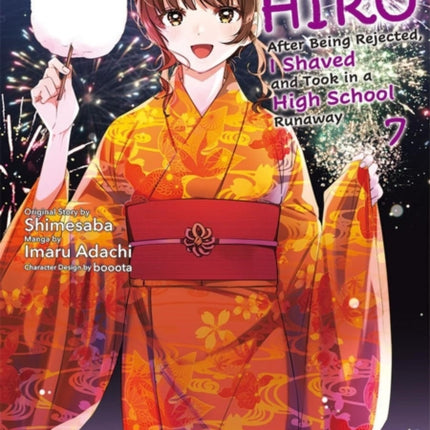 Higehiro Volume 7