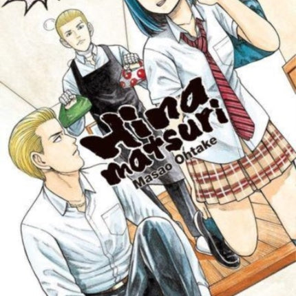 Hinamatsuri Volume 18