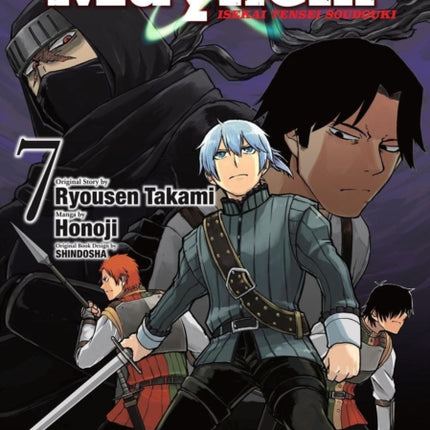 Multi-mind Mayhem Volume 7: Isekai Tensei Soudouki