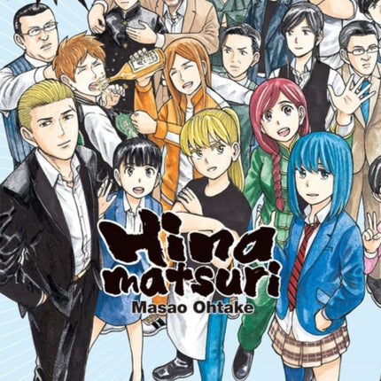 Hinamatsuri Volume 19