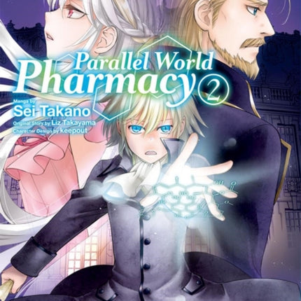 Parallel World Pharmacy Volume 2